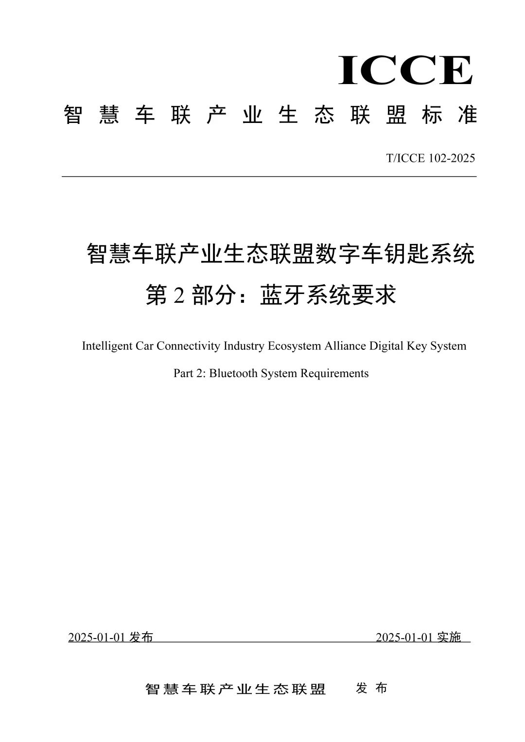 1872171119371476994.jpg 1872171119371476994.jpg